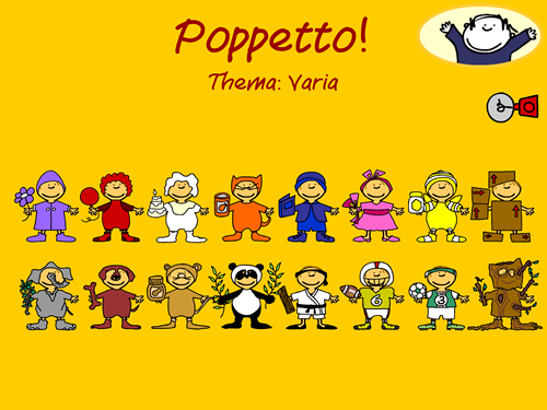 PoppettoVaria